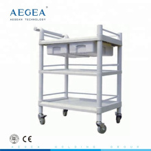 AG-UTB07 three layers ABS hospital utility cart plastic medical trolley